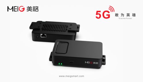 搶占5G應用市場先機 以智能門鎖控制板為例的突破口