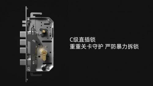 智能門鎖新體驗(yàn) 小益X7打造滿滿的開門儀式感